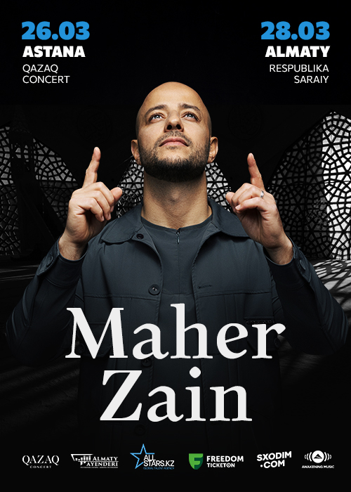 Maher Zain в Алматы