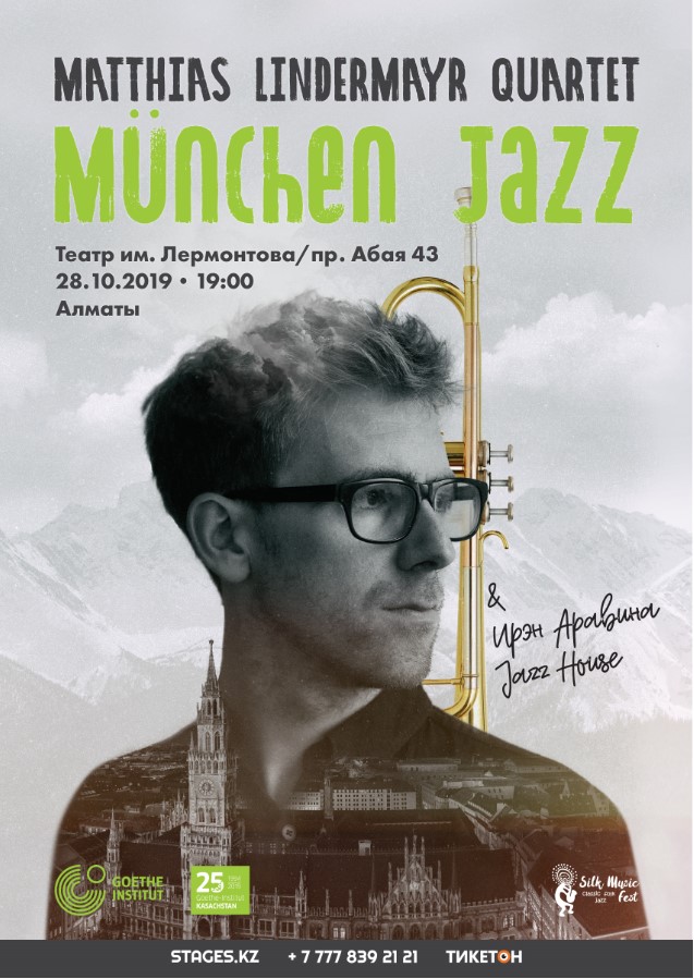 Matthias Lindermayer Quartet «Munchen Jazz»