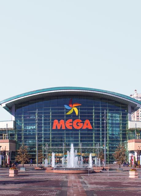 MEGA Almaty