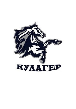 мкр. Кулагер