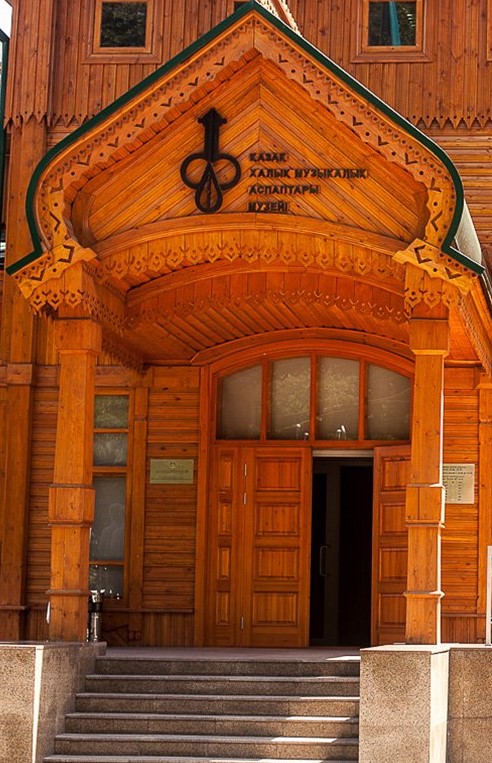 Museum of Kazakh folk musical instruments