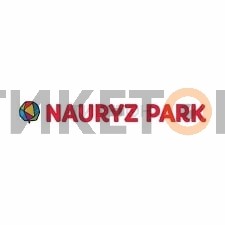 Shopping center «Nauryz Park»