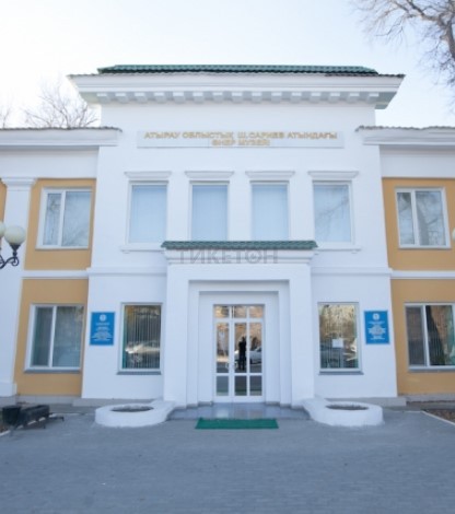 Sh. Sariev Regional Museum of Art