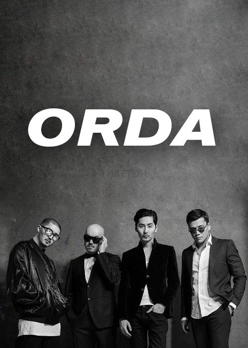 The Orda