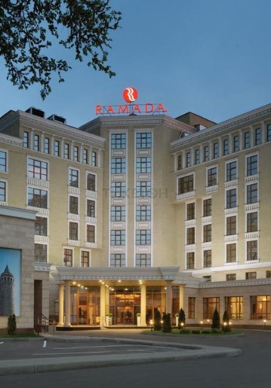 Отель Ramada Almaty