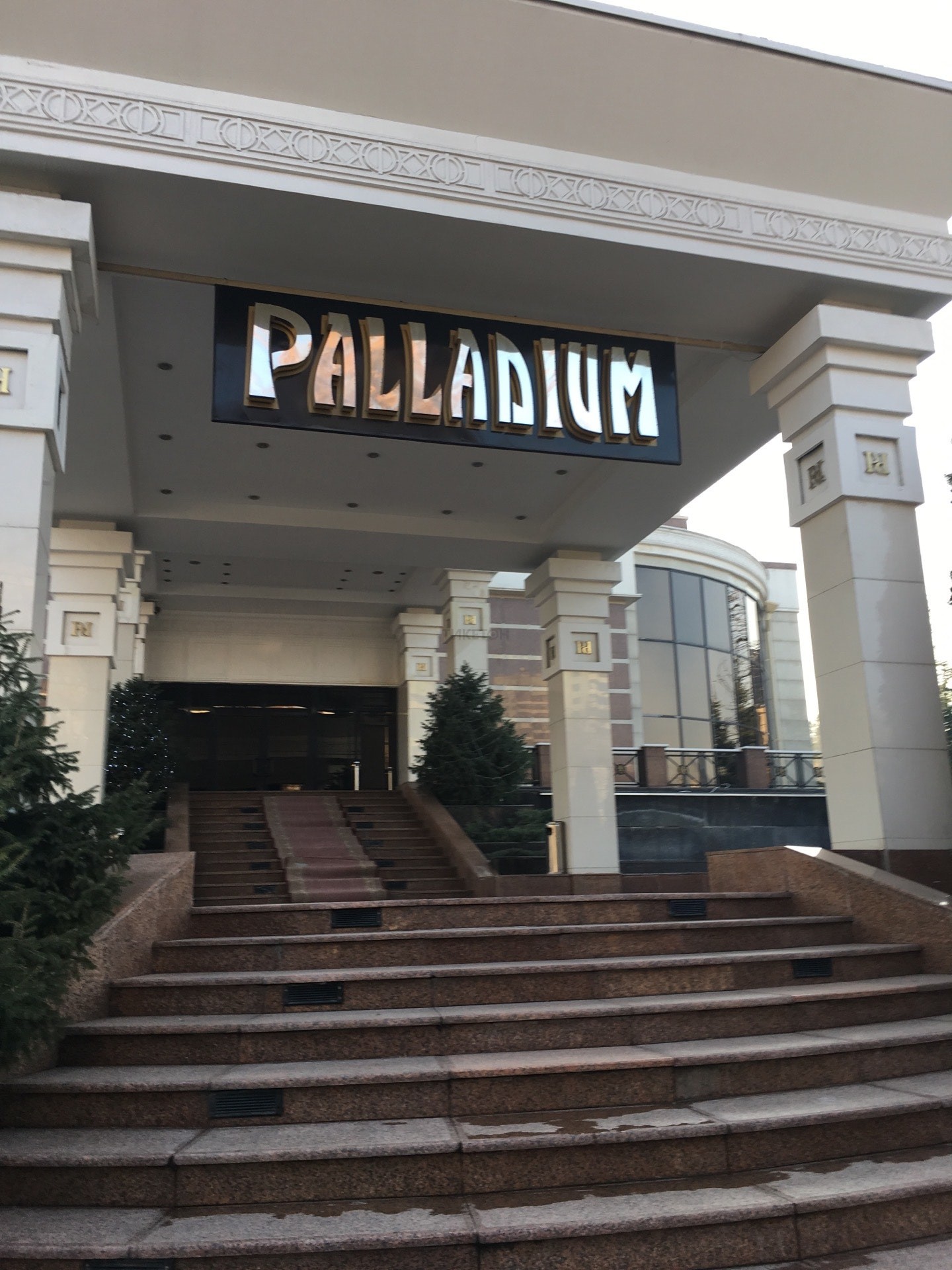 PALLADIUM 