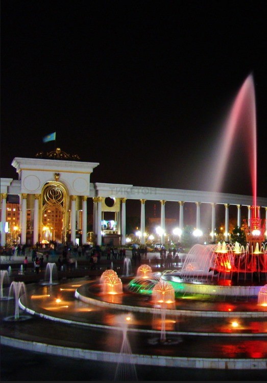 Park named after the First President of the Republic of Kazakhstan