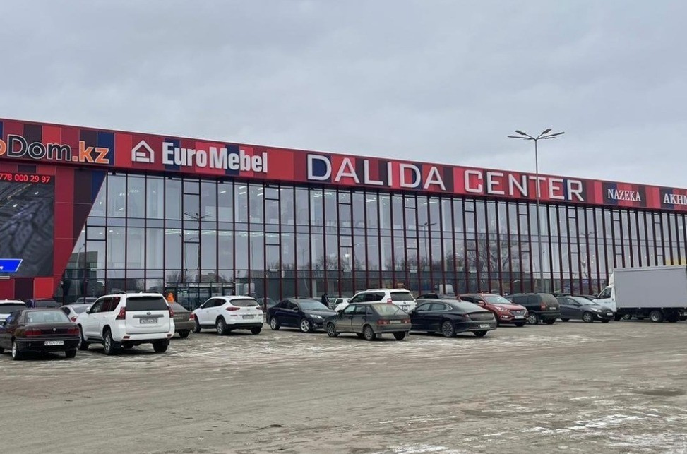 Dalida Centre