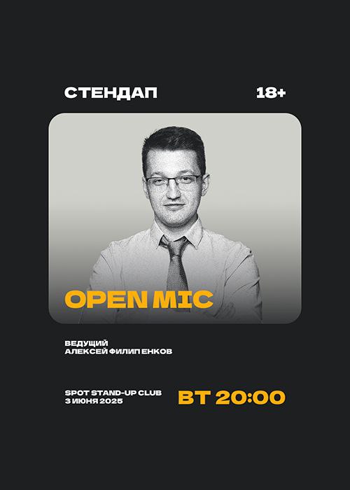 event-poster