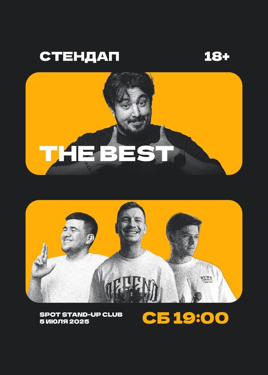 event-poster