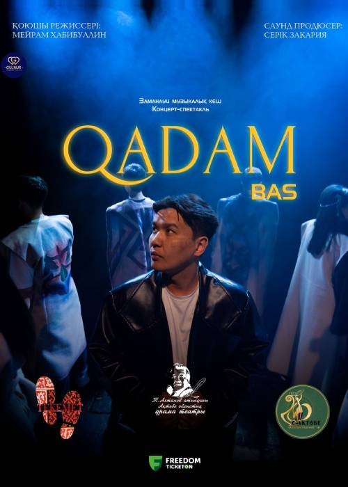 «QADAM (bas)»