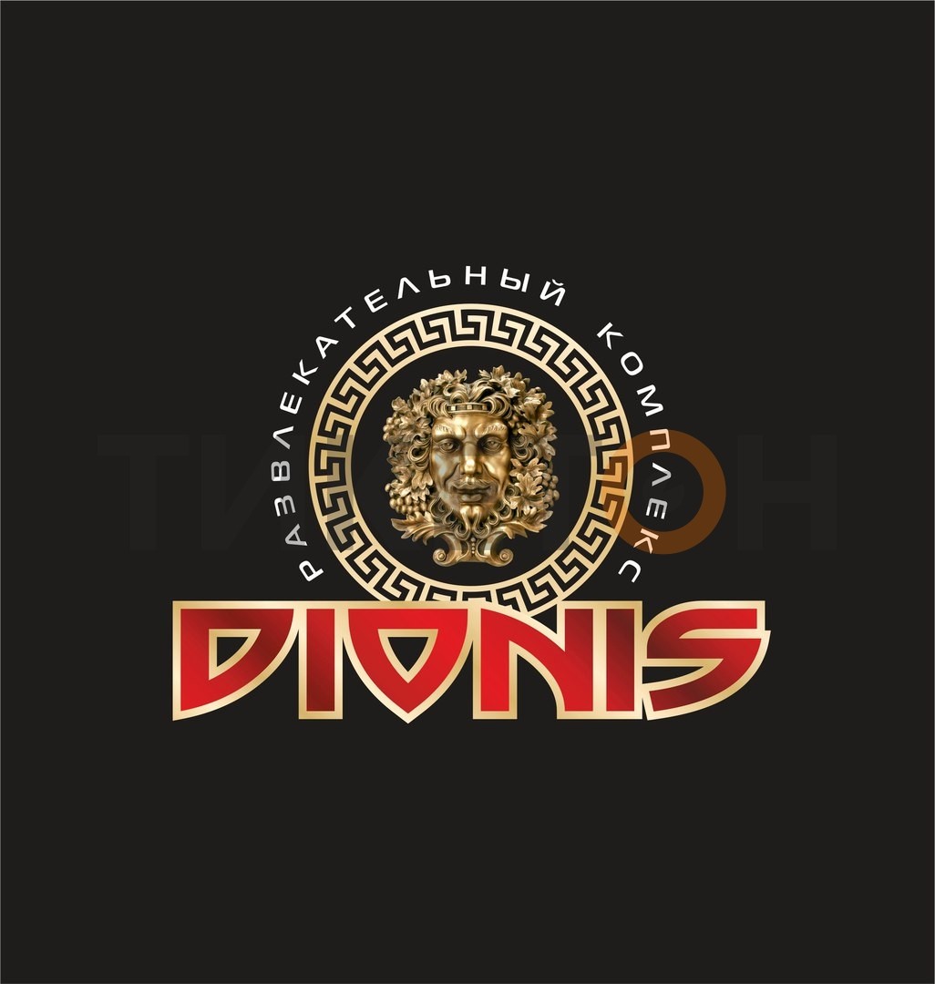 Клуб «Dionis»