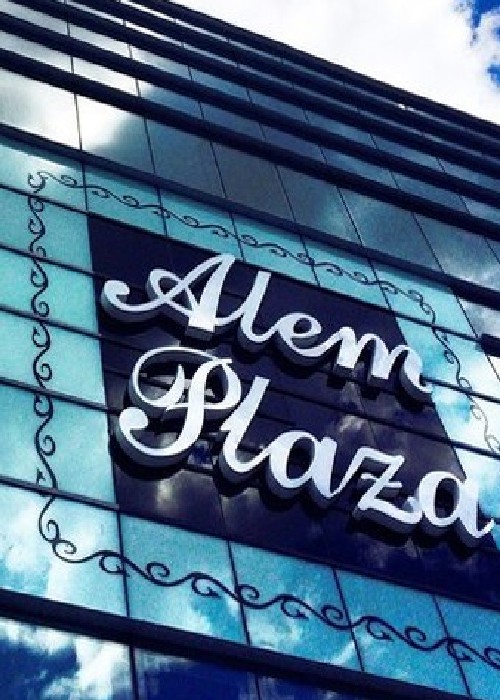 ТЦ Alem Plaza