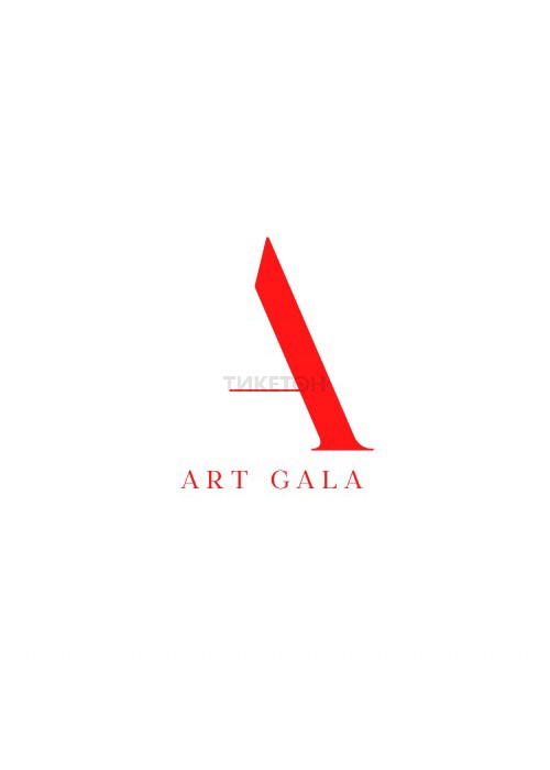 Art Gala