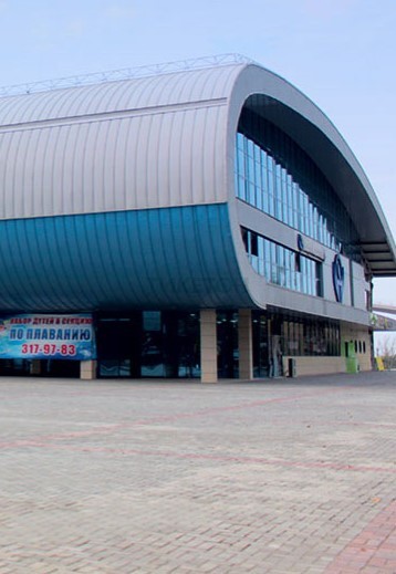 Sports and training complex of the Foundation of the First President of the Republic of Kazakhstan