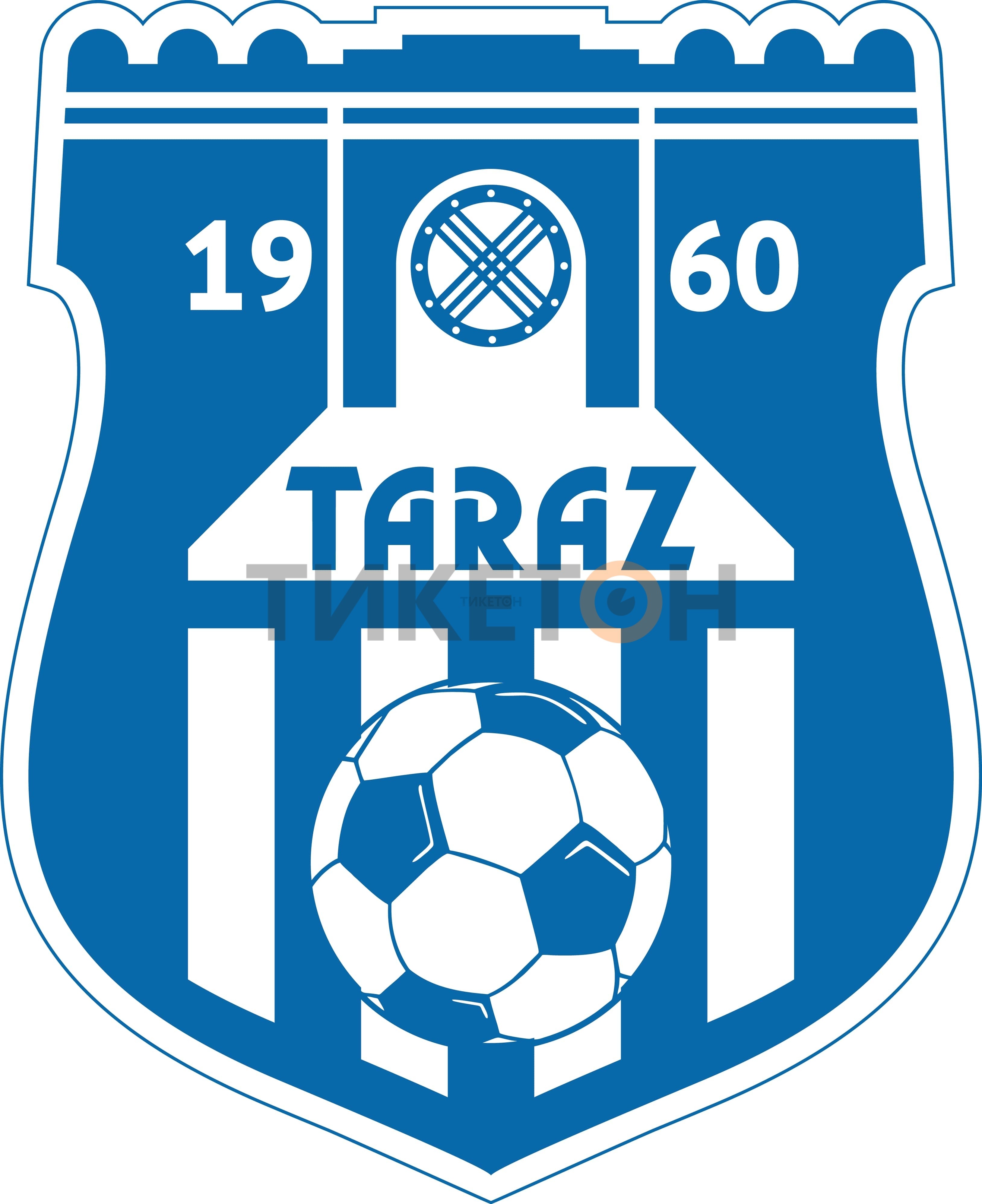 Stadium «Central» Taraz