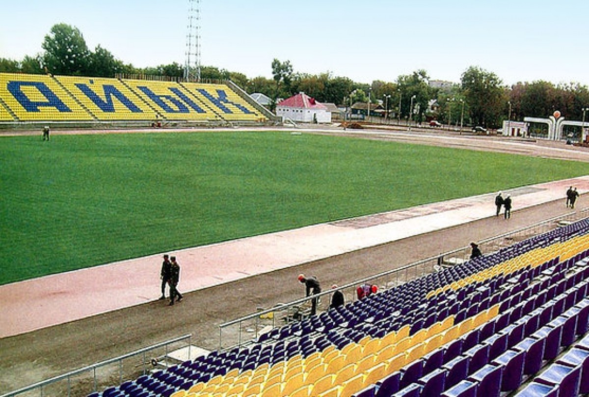 P. Atoyan Stadium