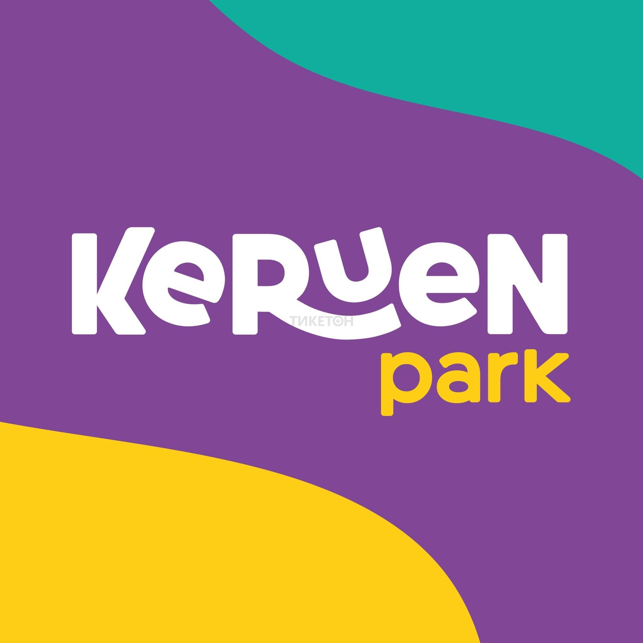 Keruen Park