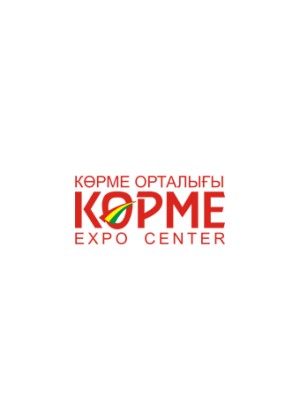 Korme Exhibition Centre