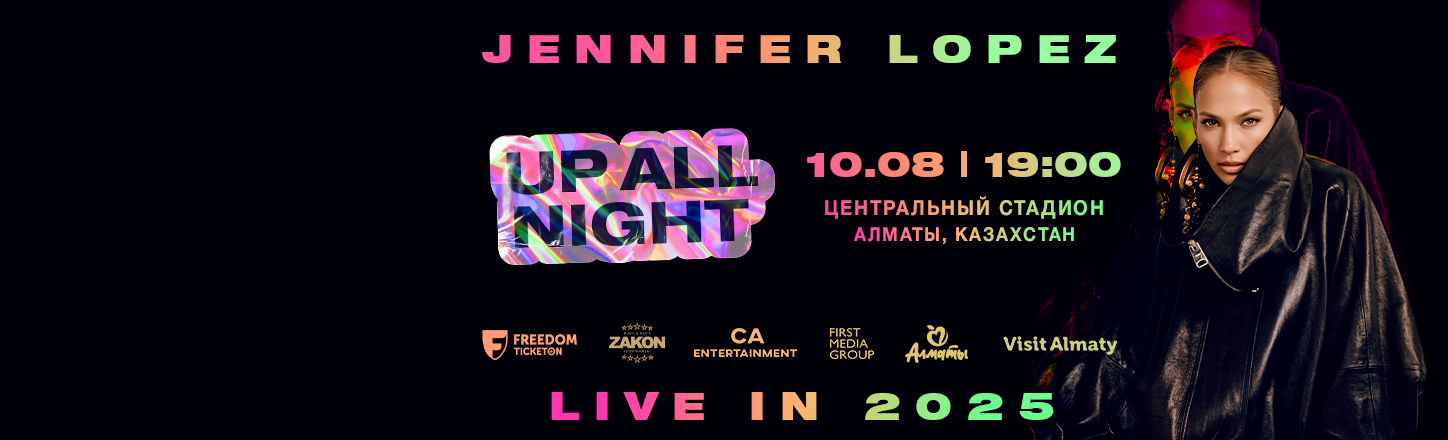 event-poster
