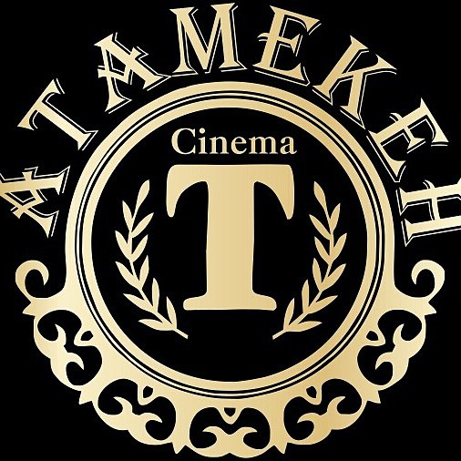 Atameken Cinema (Taldykorgan)