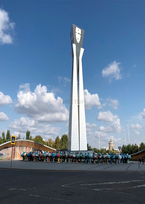 Monument «Kazakhstan Sun»