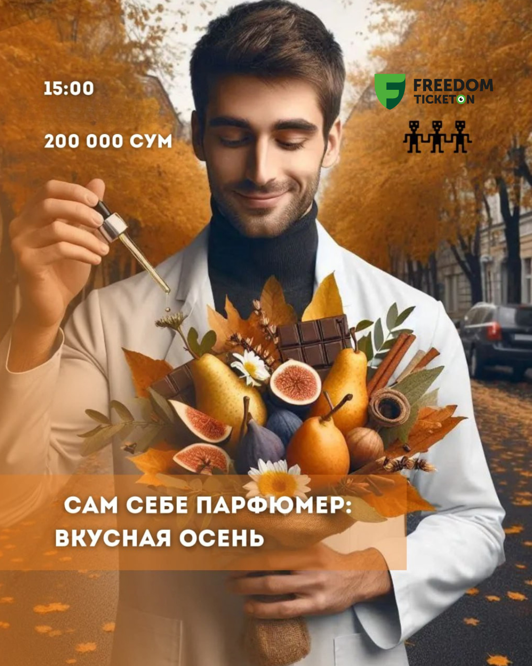 event-poster