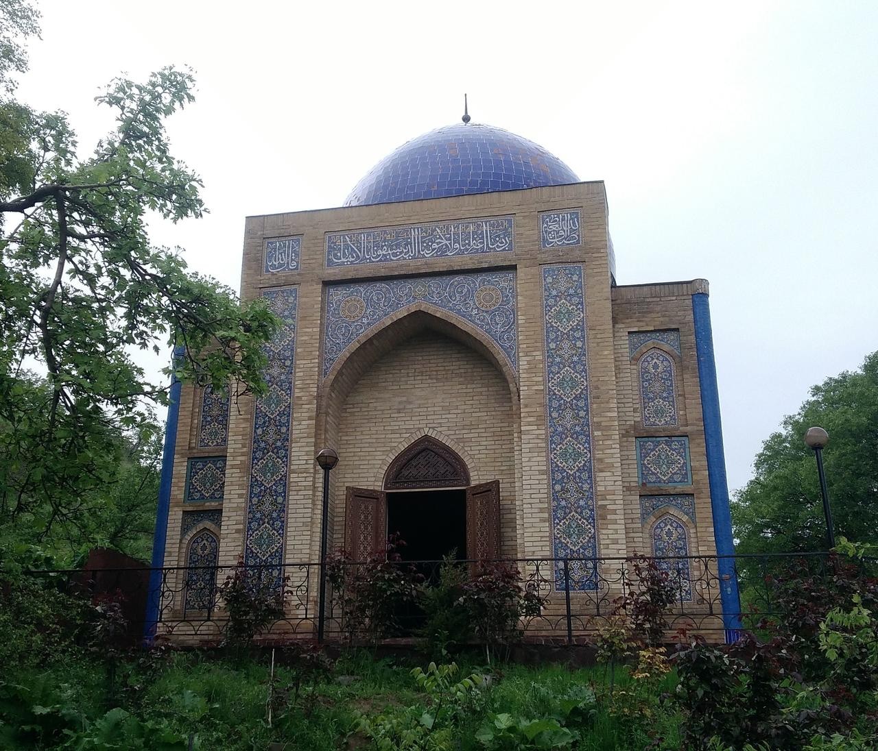 Akbora Mausoleum