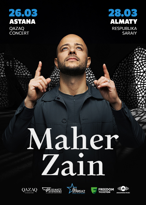 Maher Zain в Алматы