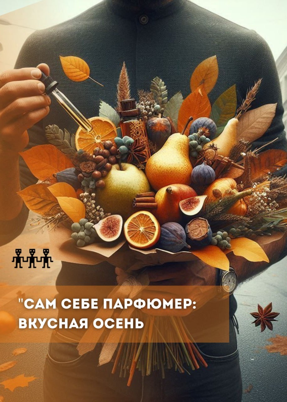 event-poster