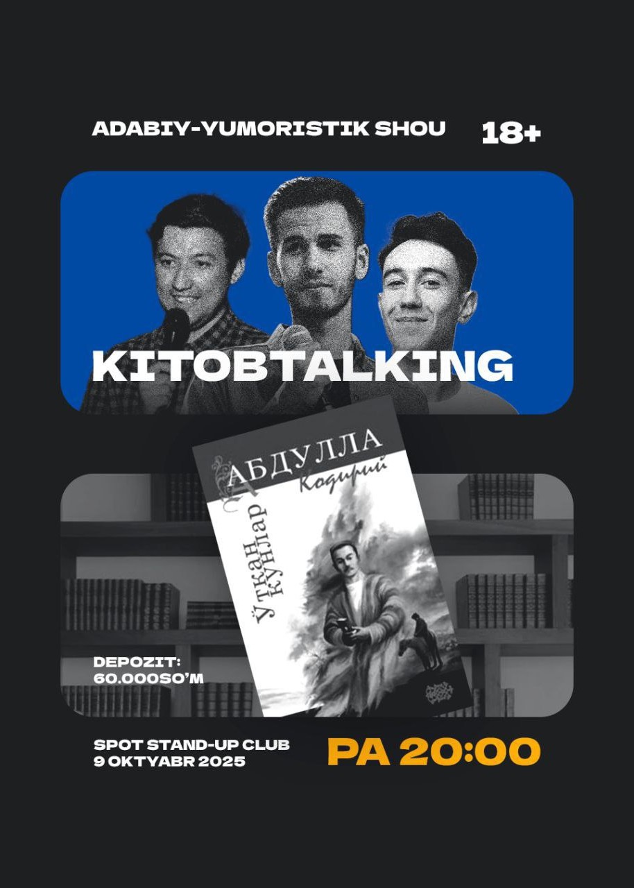 event-poster