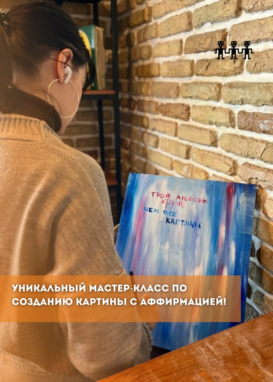 event-poster