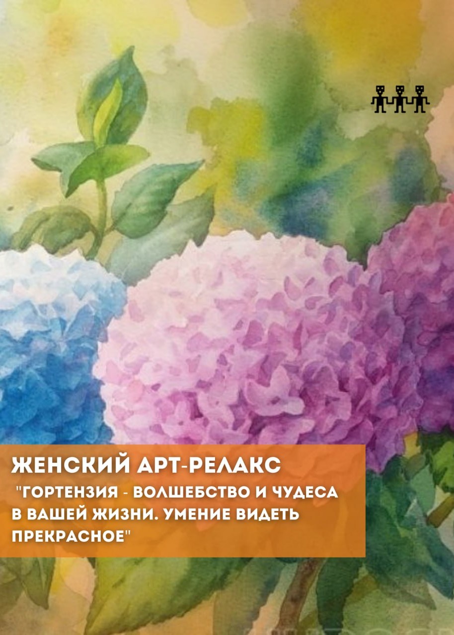 event-poster
