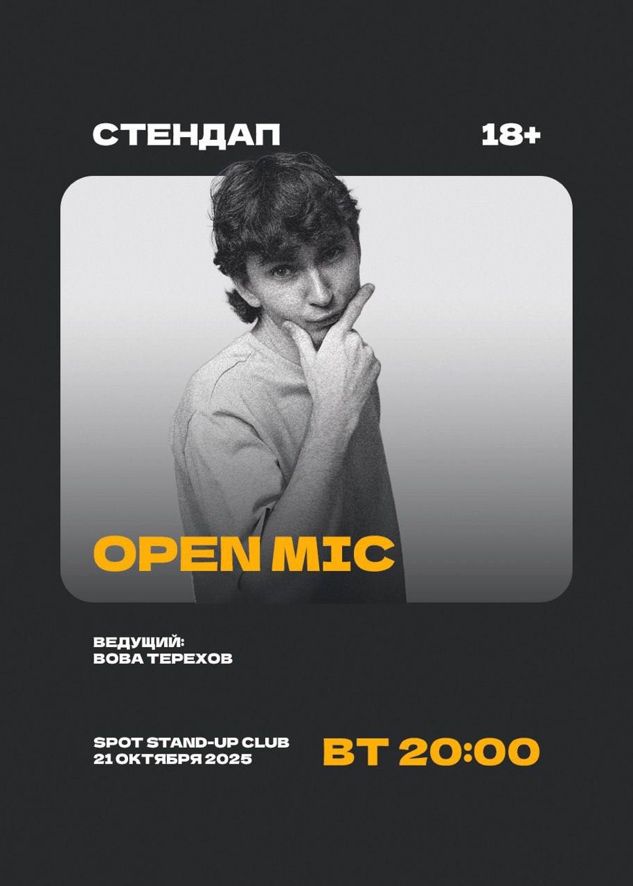 event-poster