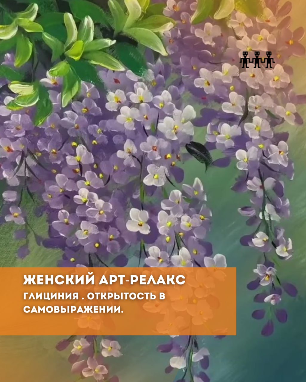event-poster
