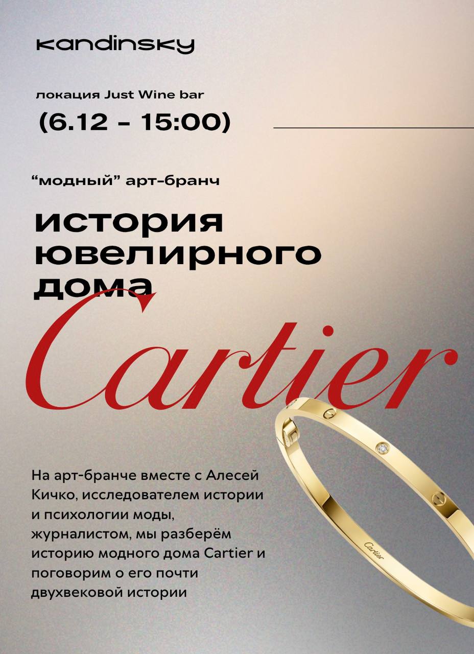 NURKEN ASHIROV presents